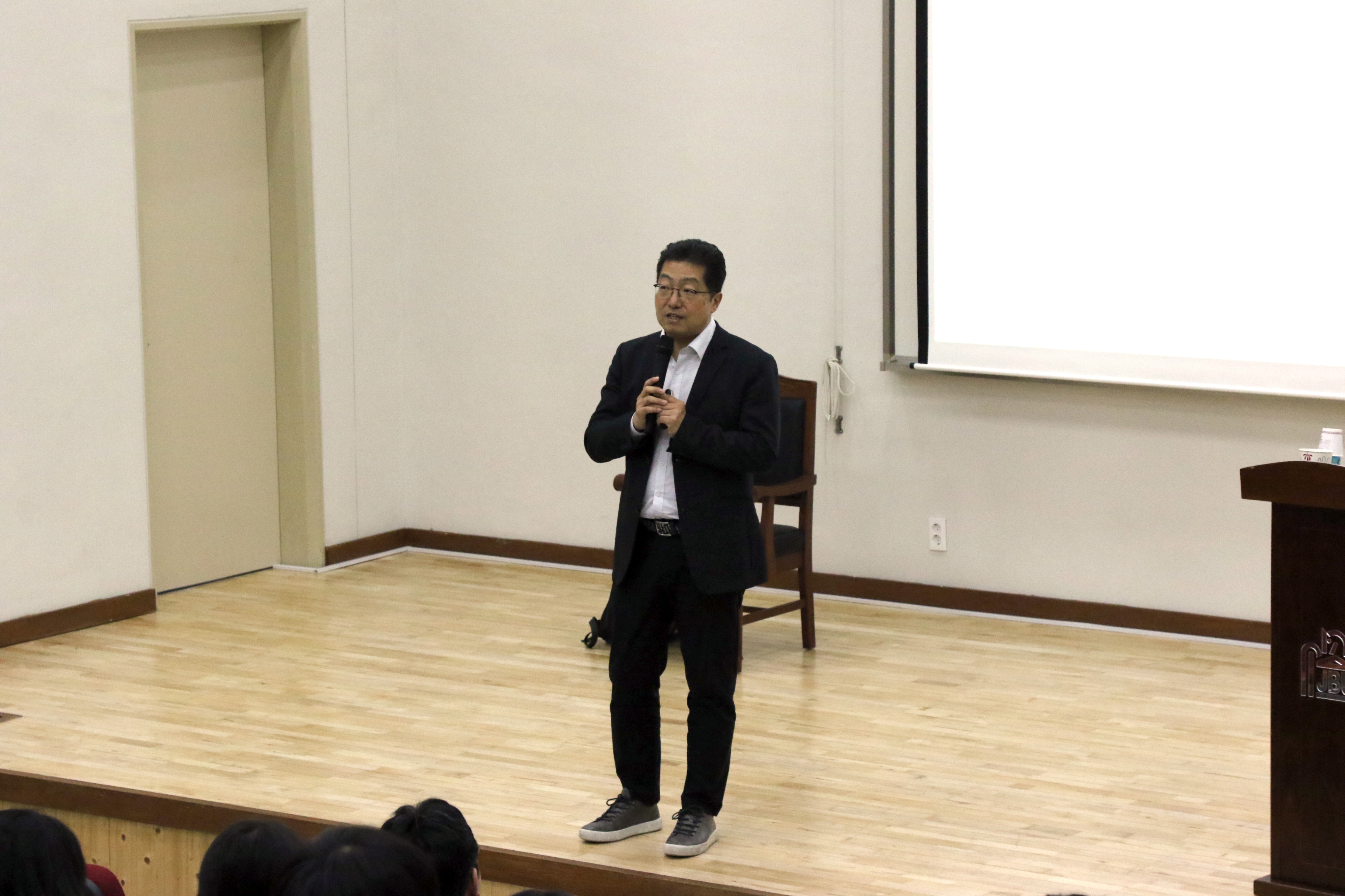 2018 JB CEO특강] 서문규 코인플러그 본부장 | 포토뉴스 | 기부이야기 : 발전기금 홈페이지