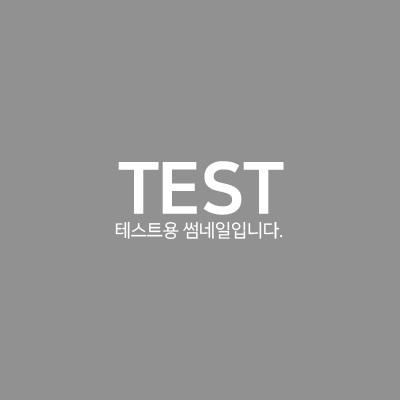 제목제목 표지