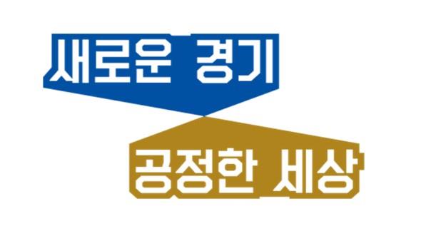 로고