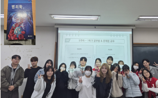 어센드