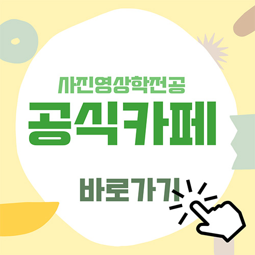 (사진)