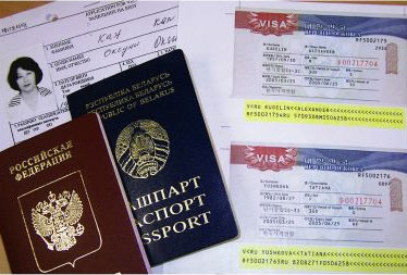 러시아 여권 및 visa 사진