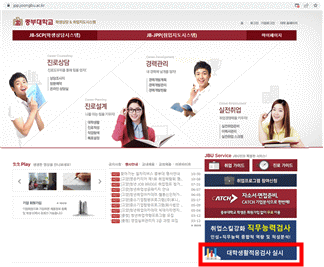 묶음 개체입니다.