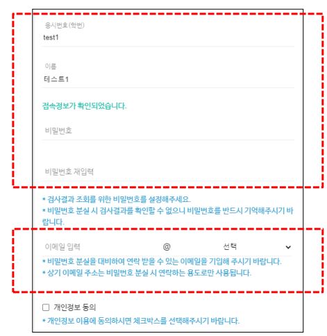 그림입니다.

원본 그림의 이름: CLP00001f3c0001.bmp

원본 그림의 크기: 가로 471pixel, 세로 484pixel