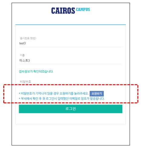 그림입니다.

원본 그림의 이름: CLP00001f3c0004.bmp

원본 그림의 크기: 가로 469pixel, 세로 490pixel