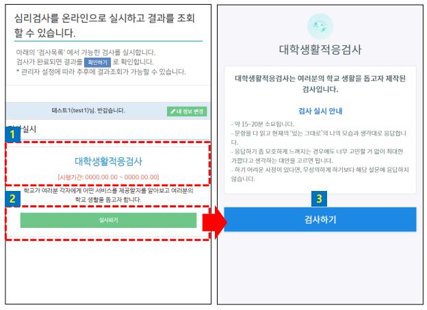 그림입니다.

원본 그림의 이름: CLP00001f3c0002.bmp

원본 그림의 크기: 가로 624pixel, 세로 453pixel