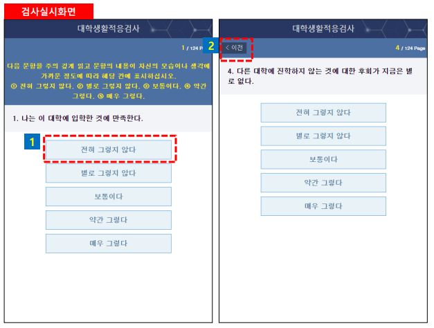그림입니다.

원본 그림의 이름: CLP00001f3c0003.bmp

원본 그림의 크기: 가로 627pixel, 세로 474pixel