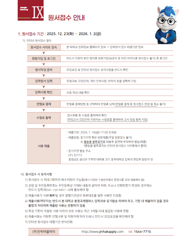 external_image external_image