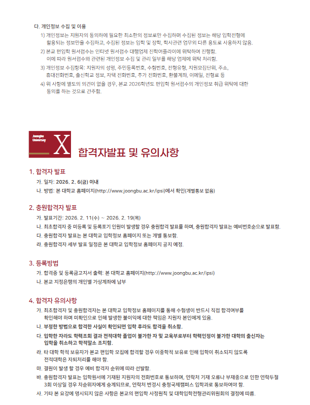 external_image external_image