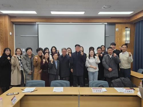 중부대학교 교원양성지원센터, 경기 지역 교육기관 전문가 협의회 개최