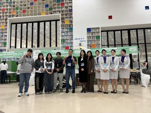 제30회 고양 꿈돌이 페스티벌 전공 체험·진로교육 부스 운영… 지역사회 교육 협력