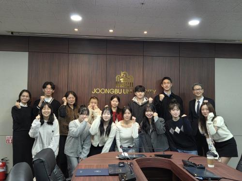 제 15회 교직이수자 수업실기대회 시상식 개최