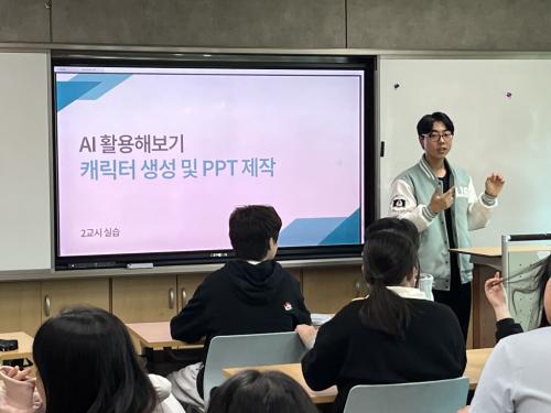 문헌정보학전공, 지역사회 디지털 정보 격차 해소 프로그램 성료!