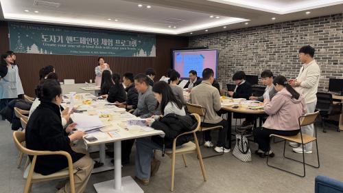 금산군 외국인주민 통합지원센터, 하반기 문화소통프로그램 &lsquo;11월 클래스 &ndash; 도자기 핸드페인팅&rsquo; 성료