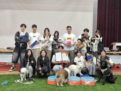 동물보건학과&middot;반려동물사육학전공, 제1회 CANIX RACE 대회 &lsquo;종합 우승&rsquo;