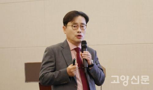 <기사> 제80회 고양경제포럼 '스마트 교통 혁신 전략' 하성용 중부대 교수(모빌리티안전학회장) 발제
