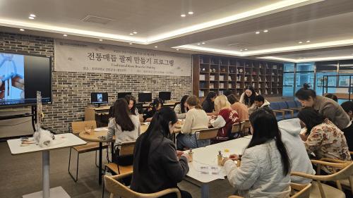 금산군외국인주민통합지원센터,  외국인 주민과 함께한 문화교류의 장&hellip;상반기 문화소통프로그램 성료
