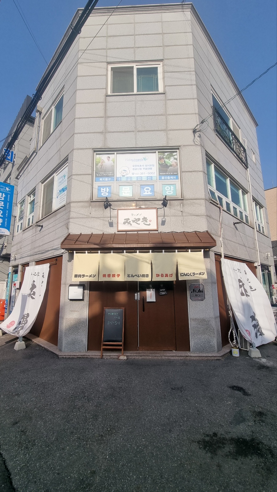 중부 가족의집 이미지1