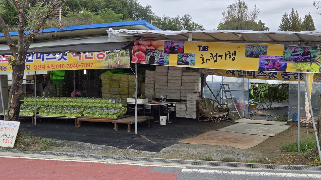 중부 가족의집 이미지1