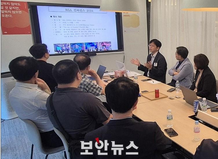 한국기업보안협의회, 제77차 Security Round Table 개최... 인증 취득 경험과 글로벌 보안 트렌드 공유 사진1