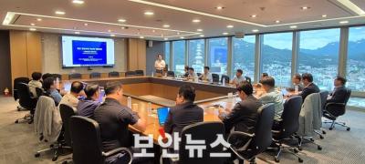 [경찰경호학전공 - 신현구 교수]한국기업보안협의회, 제78차 Security Round Table 개최... CMMC, 국가핵심기술 보호 이슈 논의