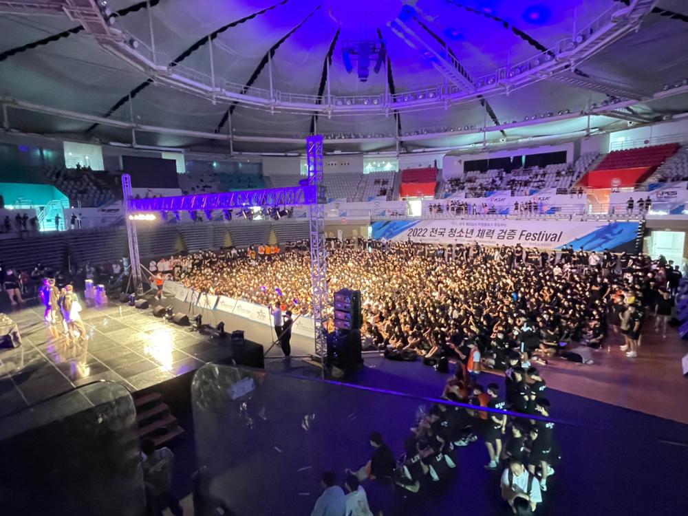  2022 전국 청소년 체력검증 Festival 사진5