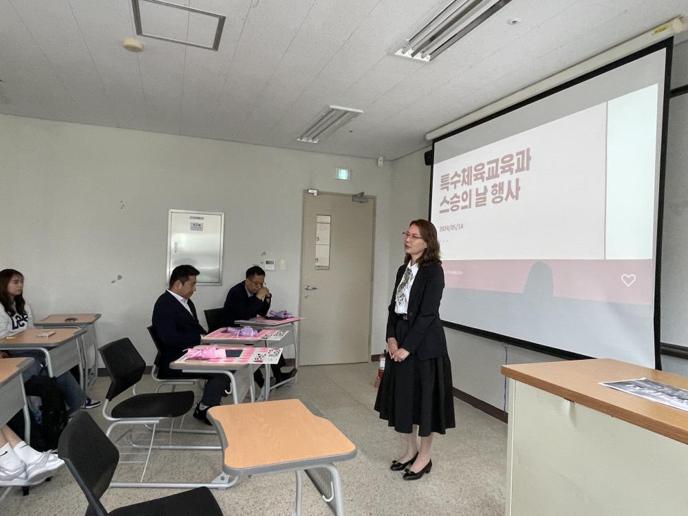 2024학년도 스승의날 행사 사진2