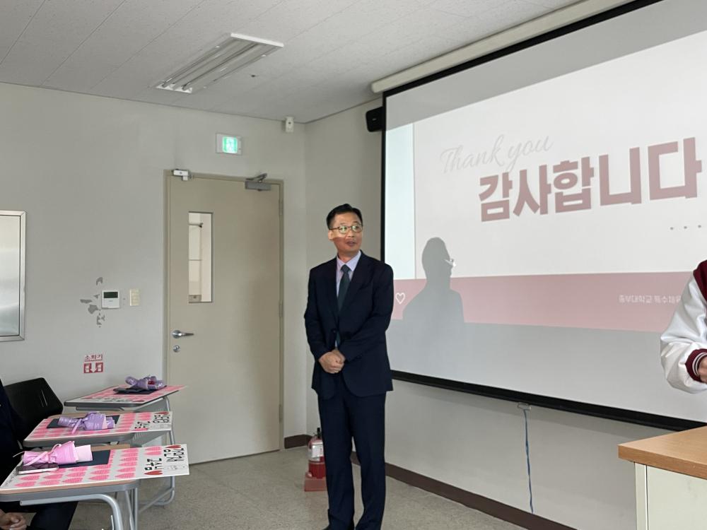 2024학년도 스승의날 행사 사진3