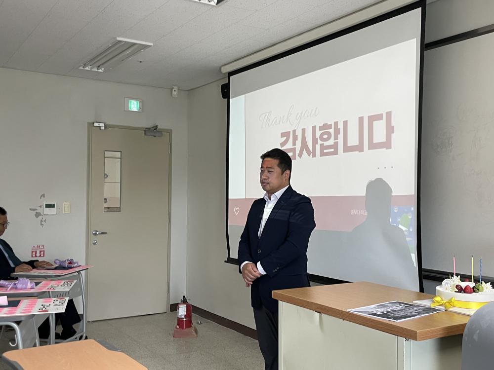 2024학년도 스승의날 행사 사진4