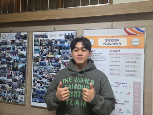 최문기 학우, 한국카지노업관광협회 대학생 서포터즈 7기 개인·단체 부문 동시 수상!