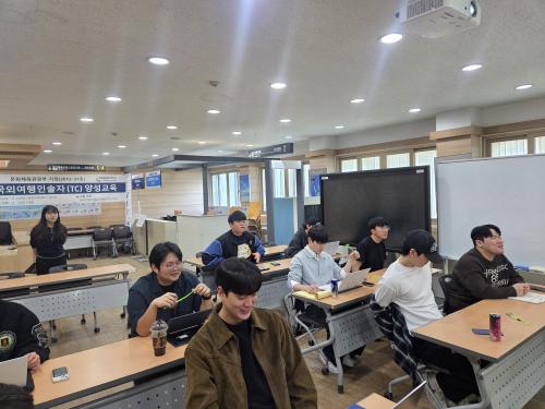 청년취업역량프로그램 &lsquo;한끗차이 서비스 스킬&rsquo; 특강