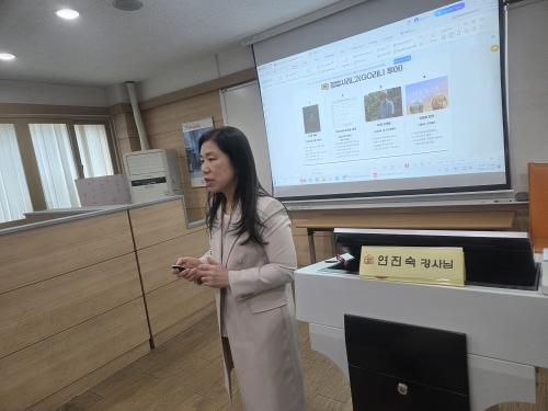 1인여행사 창업하기 창업특강