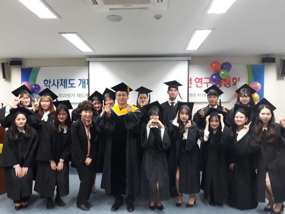 2018년 2월 20일 제 20회 졸업식(학위수여식) 사진3