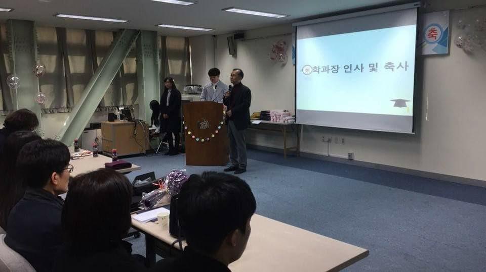 2019년 2월 21일 제 21회 졸업식(학위수여식) 사진2
