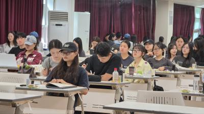 통합돌봄전문인력양성프로그램