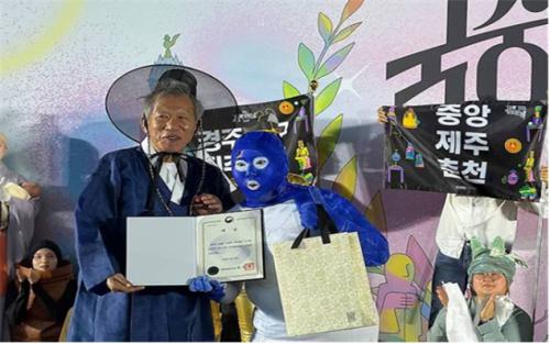 중부대학교 간호학과 전O슬 학생, &lsquo;2026 국중박 분장놀이 전국편&rsquo; 대상 수상