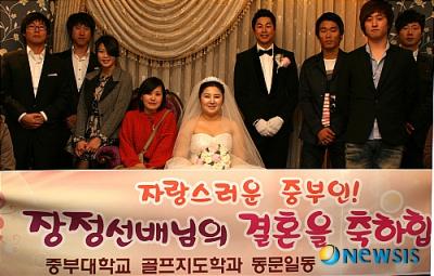 2011.4.9 장정선배님의 결혼을 축하합니다!