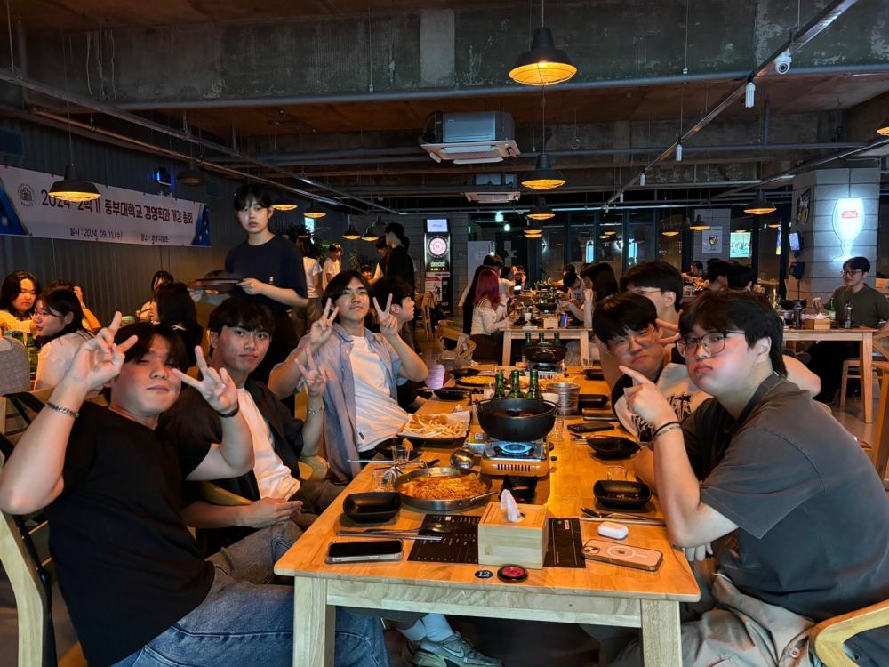 2024-2 경영학전공 개강총회 및 개강파티 사진3