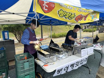 2026학년도 경영학전공 대동제 부스 운영