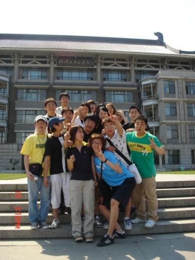 2005년 중국탐방체험학습 사진1