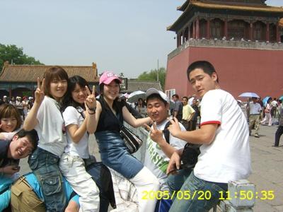 2005년 중국탐방 사진1