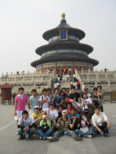 중국탐방단(천당공원)