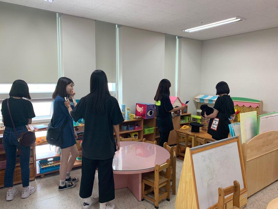 2019 고양시 고등학교 진로캠프 사진5