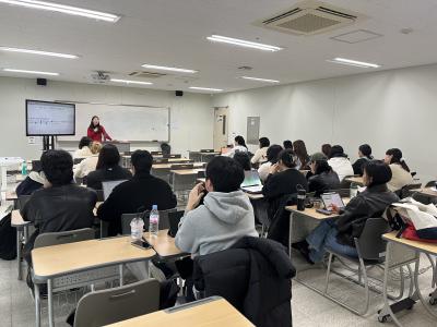 2025.11.26 특수교사 현장 업무의 이해 특강