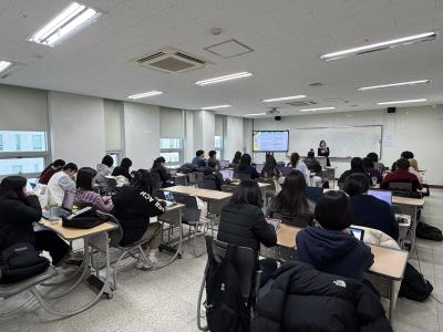 2025.12.02 지도안 특강(수업 코칭)