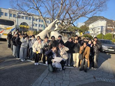 2025.12.03 서울 농학교 견학