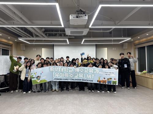 2026.03.25 ~ 2026.03.26 MT