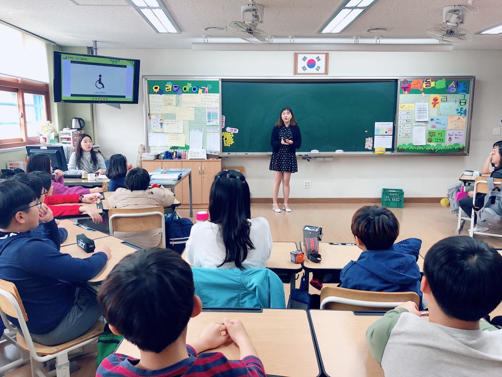 2018 420행사 - 신원초등학교 사진1