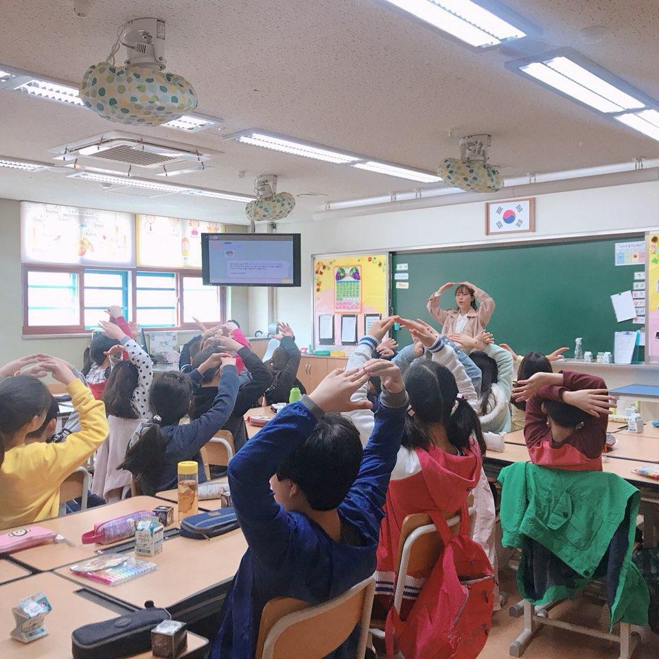 2018 420행사 - 신원초등학교 사진4