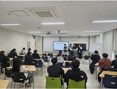 2026 신입생 수강신청 안내 OT